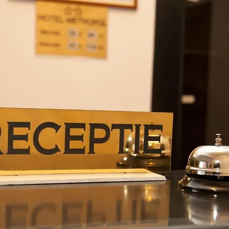 Metropol Hotell Piteşti